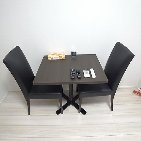 Concieria Ikebukuro Master'S Villa 도쿄 외부 사진