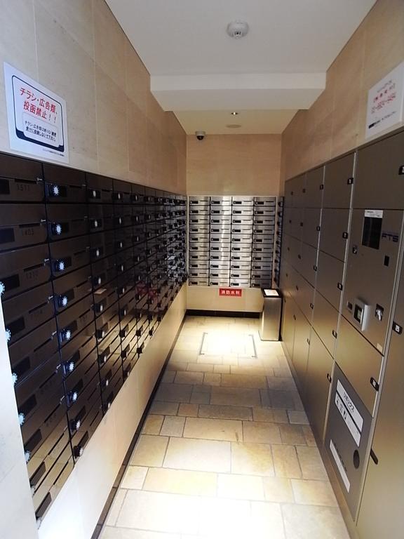 Concieria Ikebukuro Master'S Villa 도쿄 외부 사진